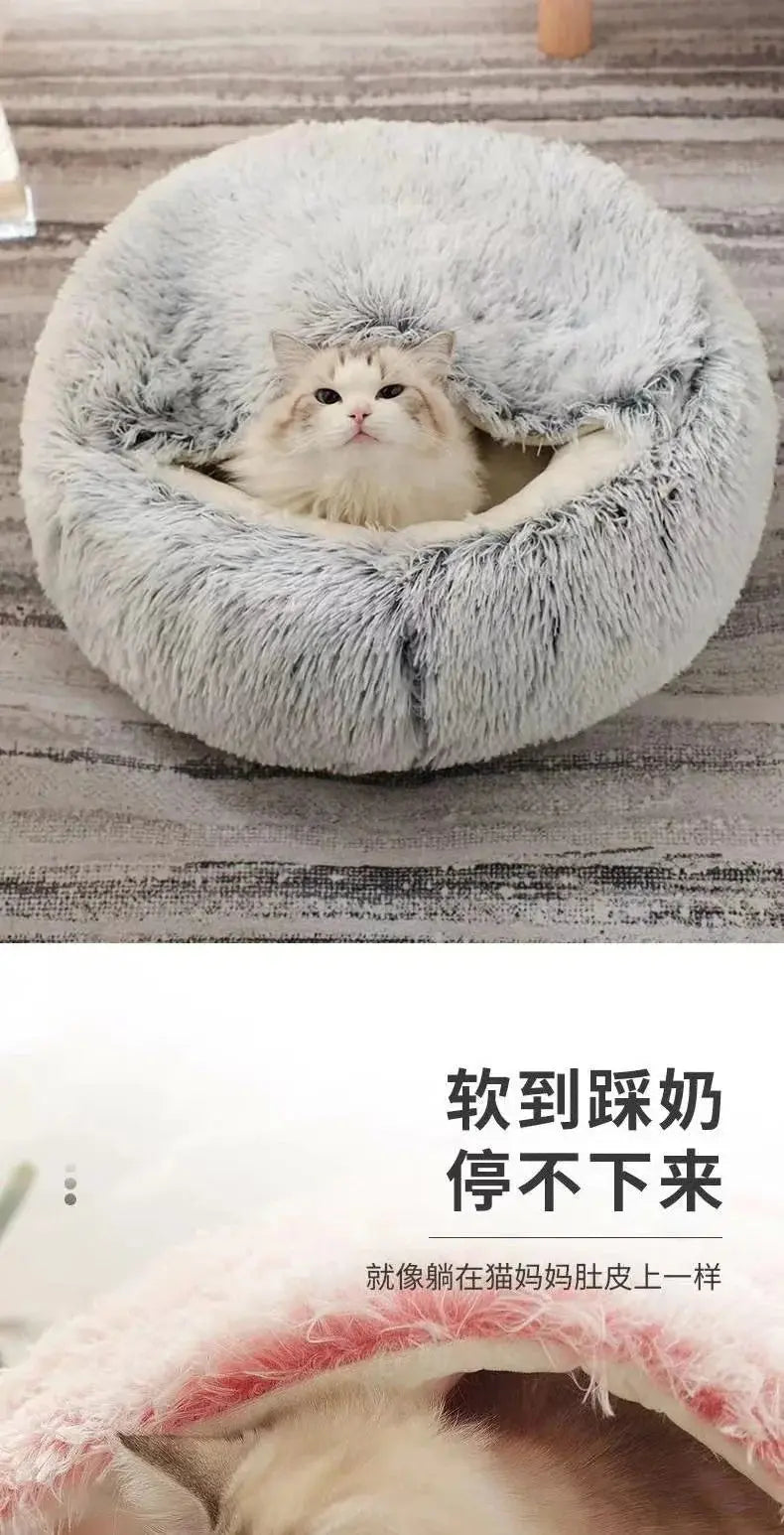 Cozy Dog and Cat Bed - Classicenvision